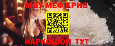 метадон Кимры