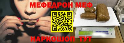 метадон Кимры