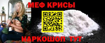 метадон Кимры