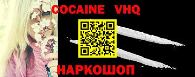 прущие грибы Кинель