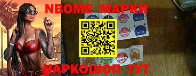 индика Кингисепп