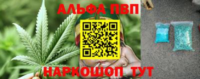 прущие грибы Кинель