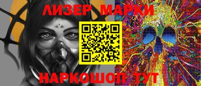 метадон Кимры