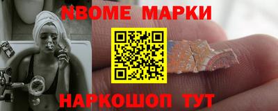 прущие грибы Кинель