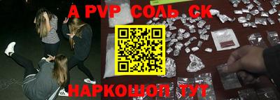 метадон Кимры