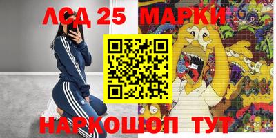 метадон Кимры