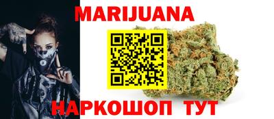 прущие грибы Кинель