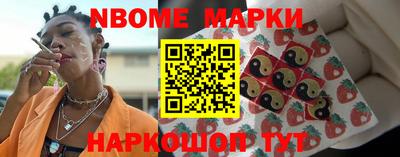 метадон Кимры