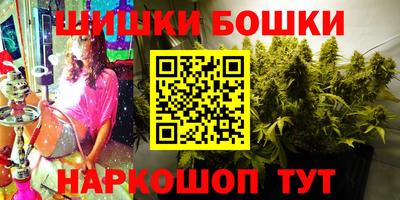 метадон Кимры