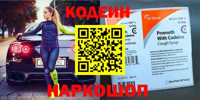 метадон Кимры