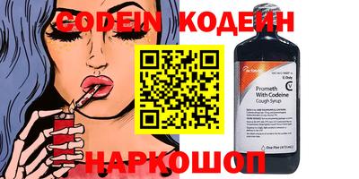 метадон Кимры