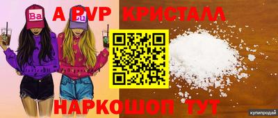 метадон Кимры