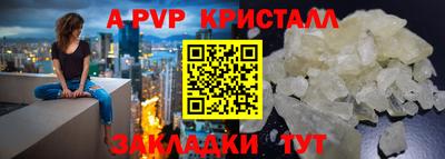 метадон Кимры