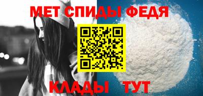 индика Кингисепп