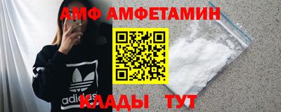 метадон Кимры