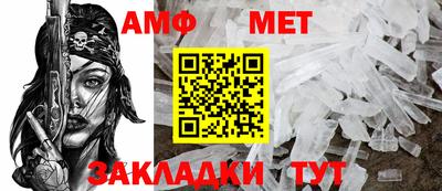 метадон Кимры
