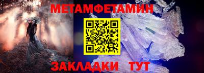 индика Кингисепп