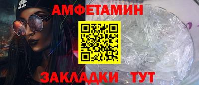 индика Кингисепп