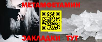 индика Кингисепп