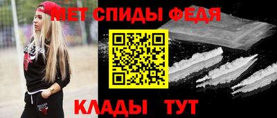 прущие грибы Кинель