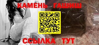 метадон Кимры