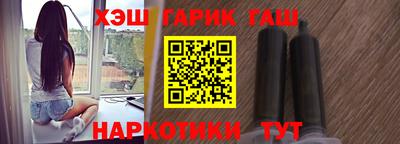 метадон Кимры