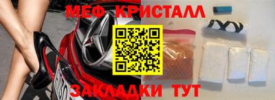метадон Кимры