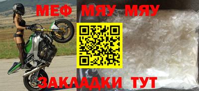 метадон Кимры