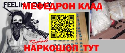 метадон Кимры