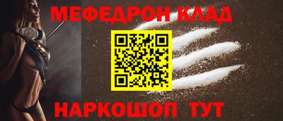 метадон Кимры