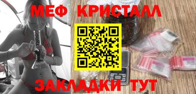 прущие грибы Кинель